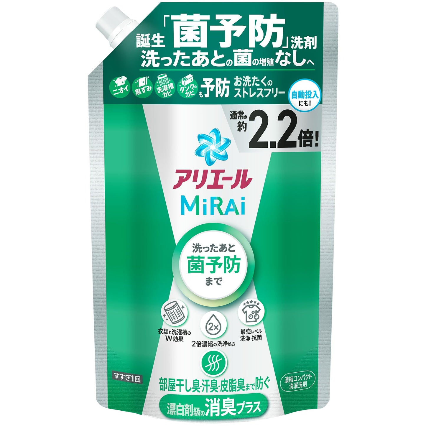 アリエールミライ 消臭プラス つめかえ超特大サイズ 容量640G P&G 衣料用洗剤
