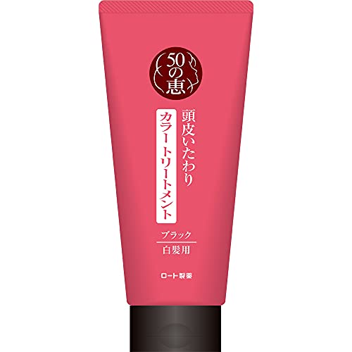 50の恵 頭皮いたわりカラートリートメント ブラック 容量150G ロート製薬 ヘアカラー・白髪用
