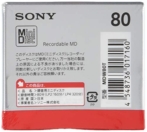 MDW80T 容量1個 ソニー ビデオ・MD・CD