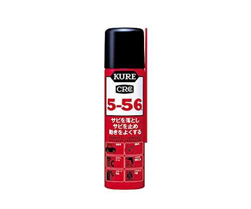 クレ5-56 容量70ML 呉工業 住居洗剤・重曹
