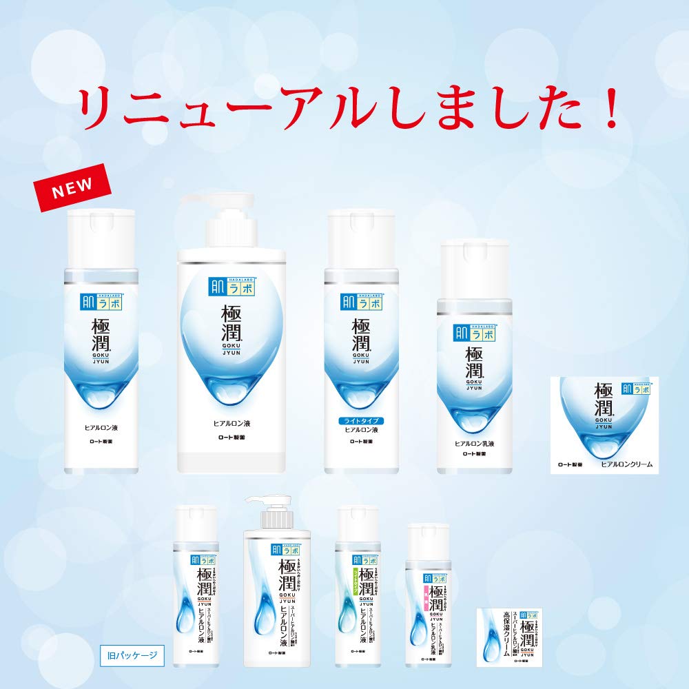 肌ラボ 極潤ヒアルロン液 170mL 容量170ML ロート製薬 化粧水・ローション