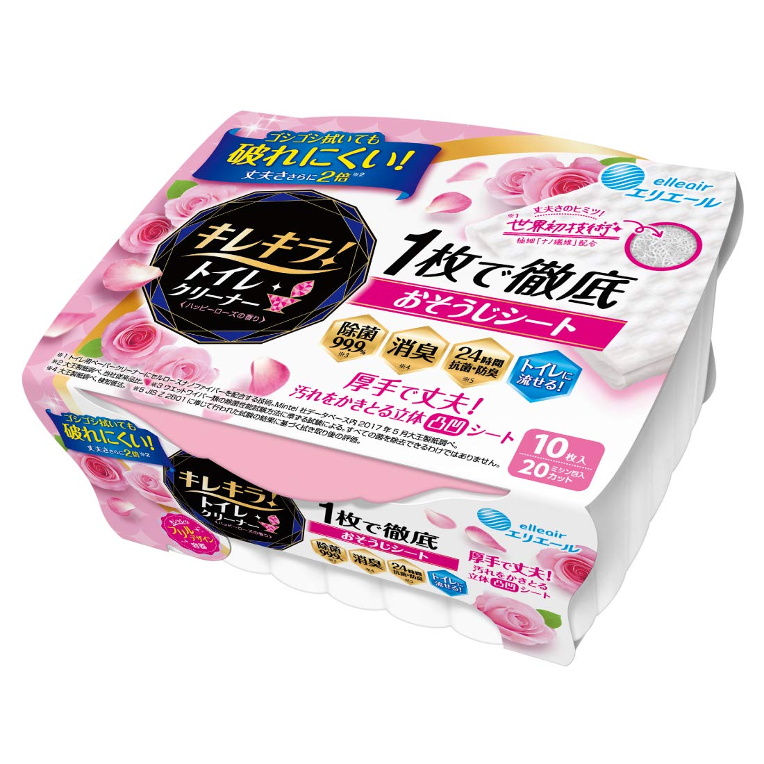 エリエールキレキラ!トイレクリーナー 1枚で徹底おそうじシート本体 10枚 シトラスミント容量10枚