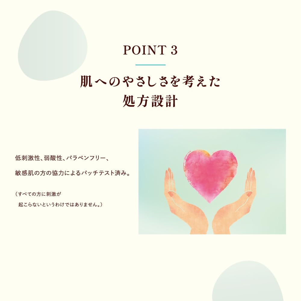 ケアセラ APフェイス&ボディ乳液 200mL 容量200ML ロート製薬