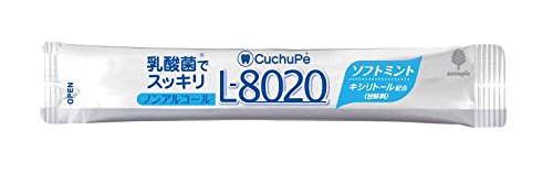 クチュッペL-8020 ソフトミント スティックタイプ100本入(ノンアルコール)容量10ML