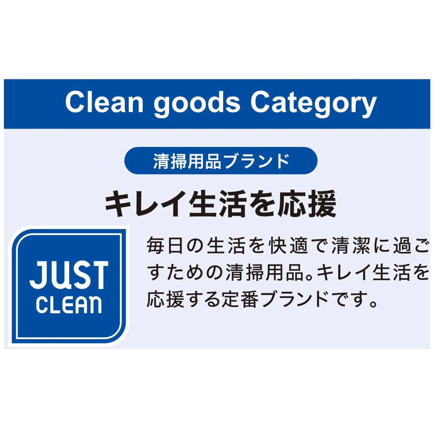 JUST CLEAN 防臭&消臭臭わないゴミ袋M30枚入 容量30マイ宇部フィルム ポリ袋・レジ袋