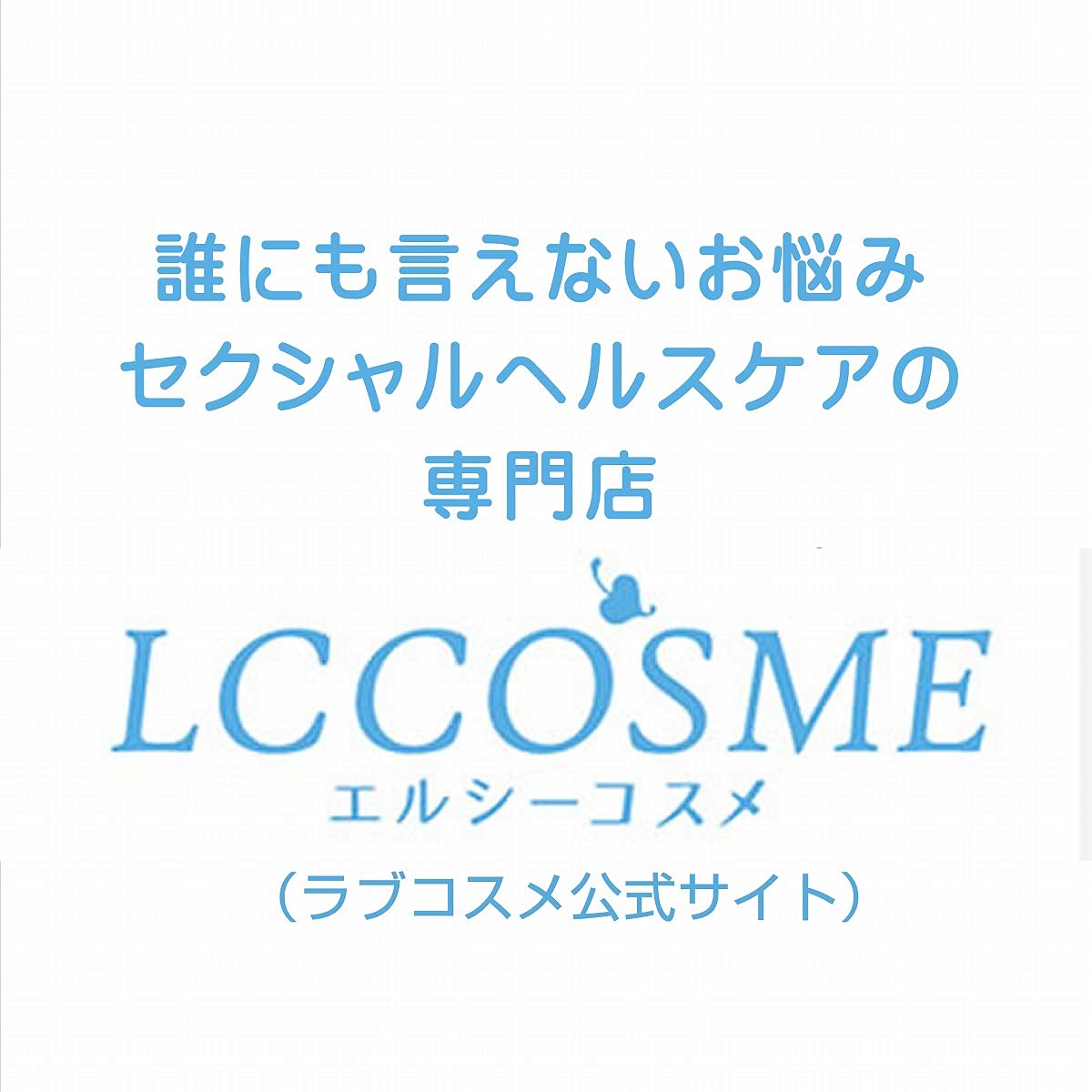 アルカリウォッシュ 500g 容量500G ちのしお社 住居洗剤・重曹