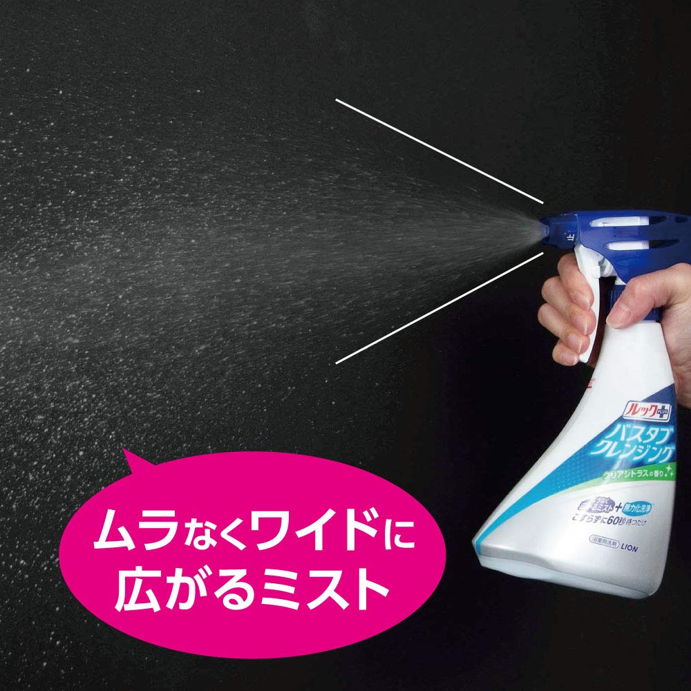 ルックプラス バスタブクレンジング クリアシトラスの香り 本体 容量500ML 住居洗剤・お風呂用