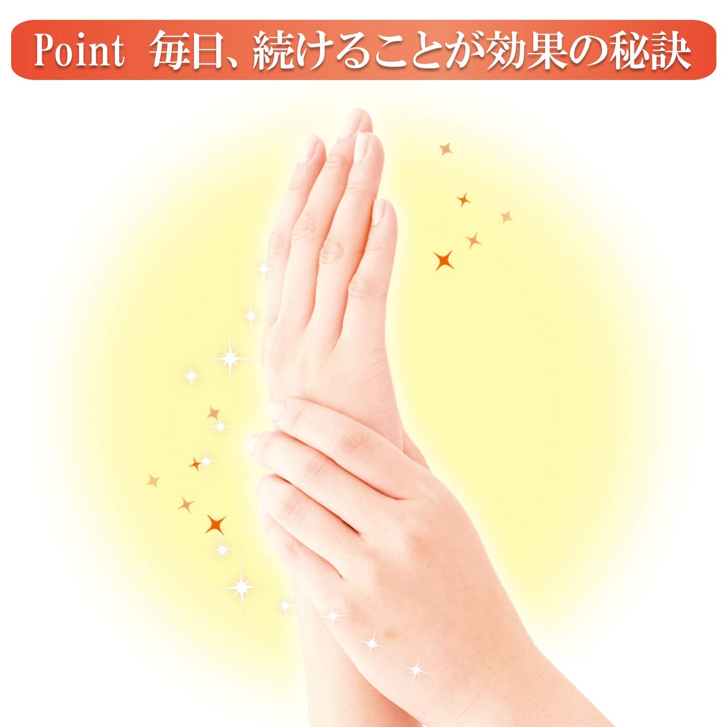 コエンリッチ 薬用ホワイトニングハンドクリーム(もぎたてピーチ) 容量80Gハンドクリーム