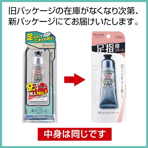 デオナチュレ 足指さらさらクリーム 30g 容量30G シービック 制汗剤・デオドラント