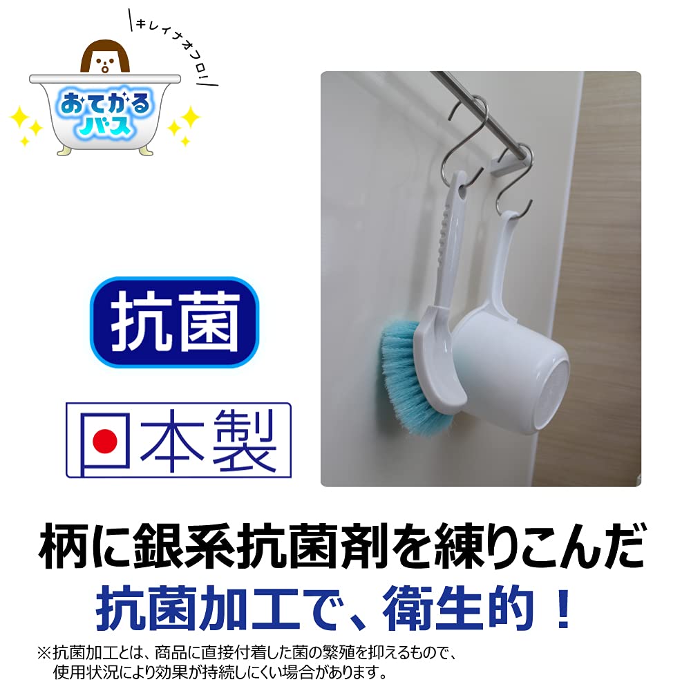 おてがるバス トドクーネ デコボコ床ブラシ 容量115G キクロン 掃除用品