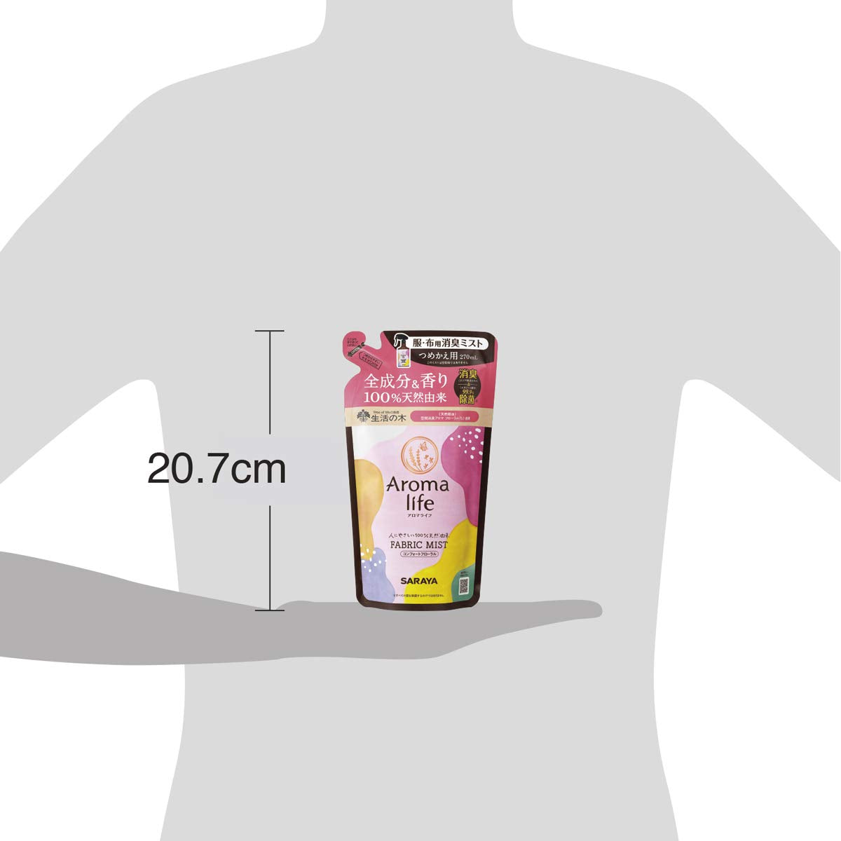アロマライフ ファブリックミスト コンフォートフローラル詰替270ML 容量270ML サラヤ