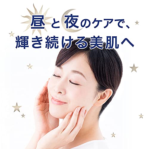 ポンズ ブライトビューティー 薬用エッセンスセット (昼用/夜用) 容量56Gユニリーバ 化粧品