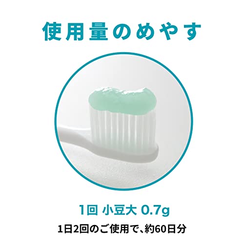 ラクレッシュEX 薬用 ハミガキジェル 容量80G×10点セットジェクス 歯磨き
