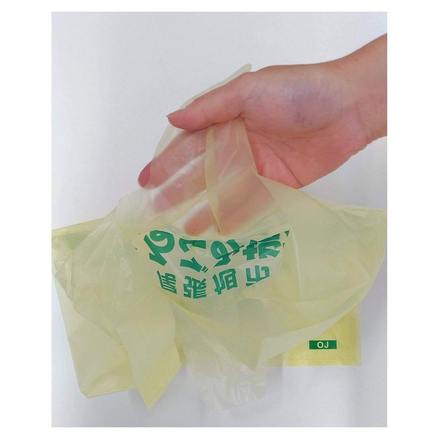 OJ09尾張旭市指定 可燃用45L50枚 容量50マイ ジャパックス ゴミ袋・ポリ袋