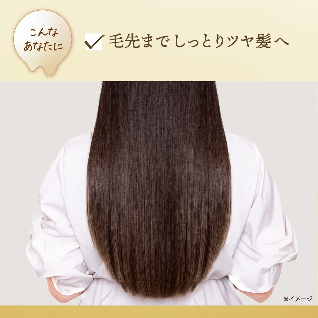 ラックス スーパーリッチシャイン モイスチャー とろとろ保湿ヘアオイル75ml容量75ML
