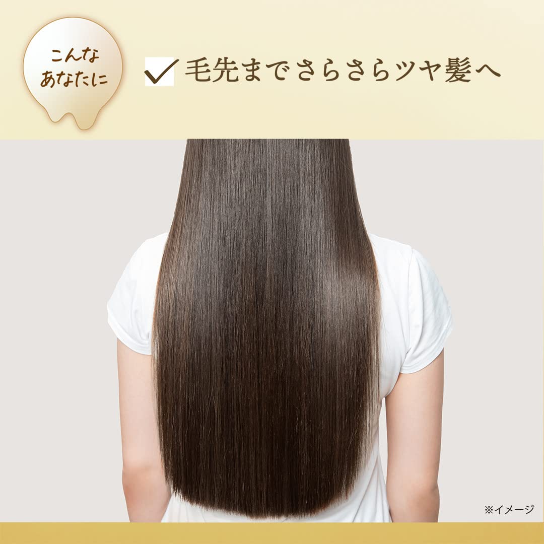 ラックス スーパーリッチシャイン ストレートビューティー とろとろうねりケアヘアオイル75ml容量75ML