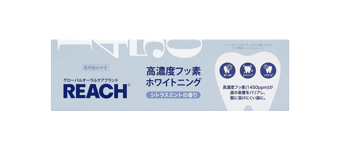 リーチ 1450歯磨き 口臭ケア 容量120G 銀座ステファニー 歯磨き