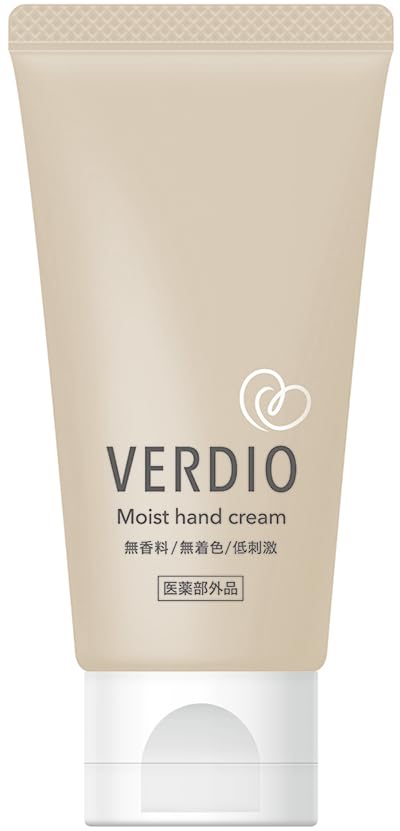 ベルディオ薬用モイストハンドクリーム 容量50G 近江兄弟社 ハンドクリーム