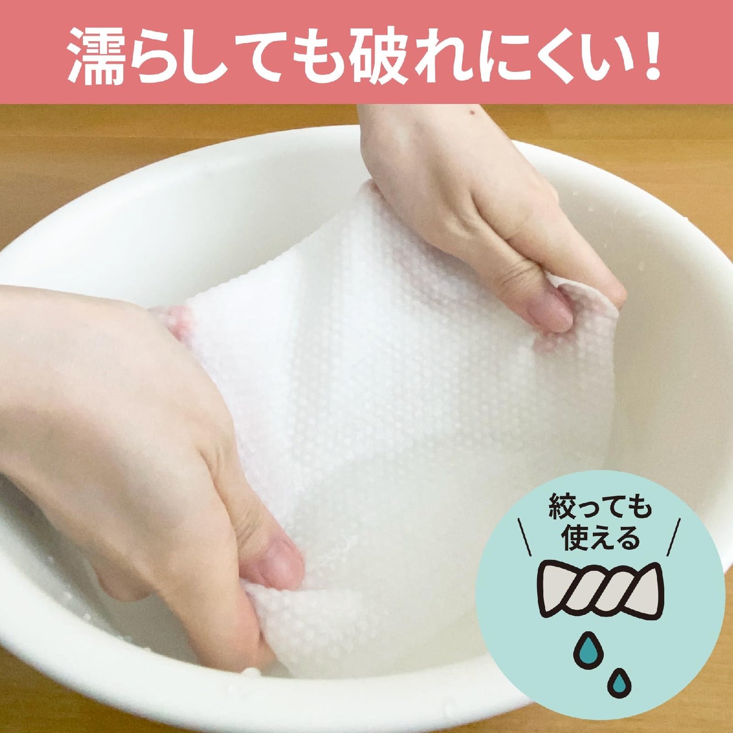 コットン・ラボ うふっとスウヨタオルごっそり60枚 容量60マイ コットンラボ コットン