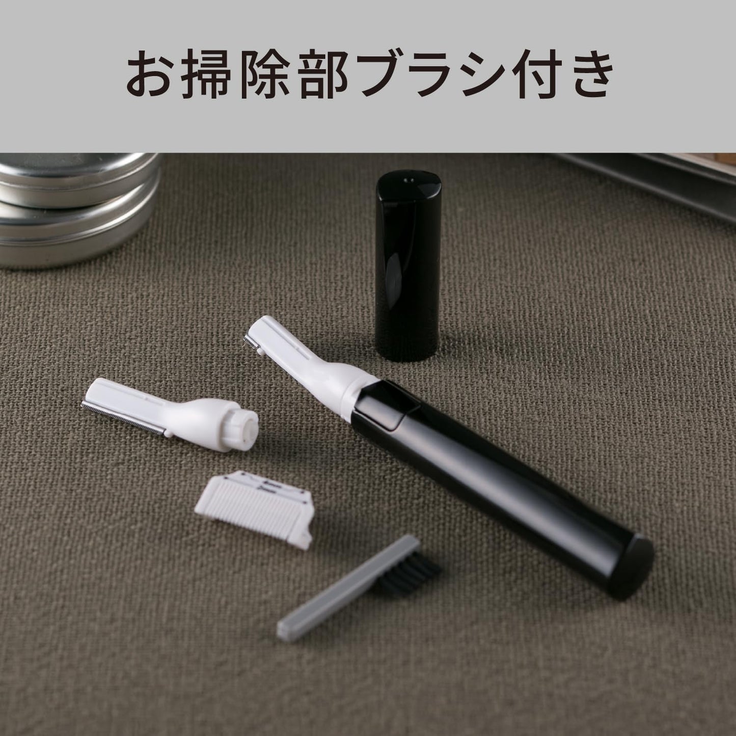 KQ1840 クシ付きマユトリマー 容量1ホン 貝印 メイク