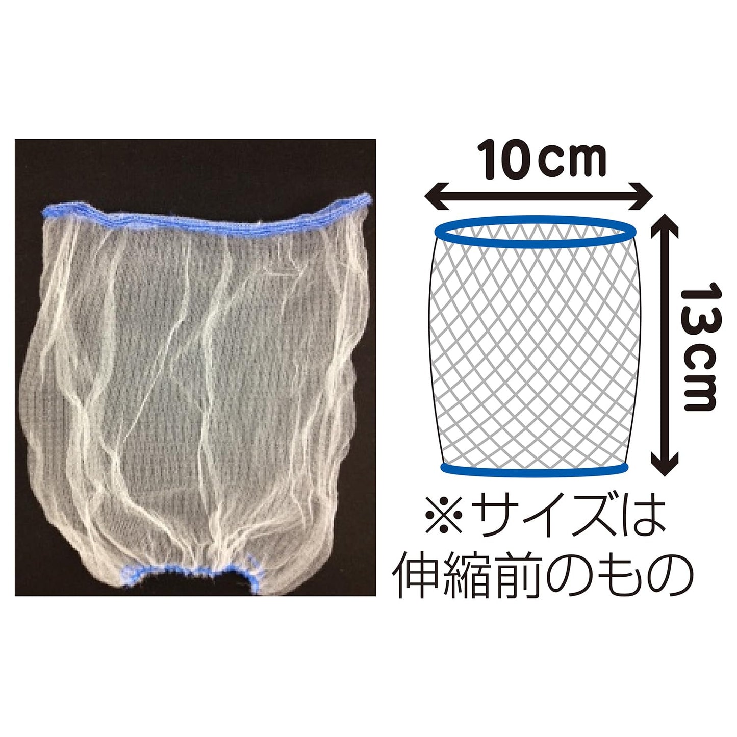 ダストマン○(マル)浅型100枚 容量100マイ クレハ 台所用品