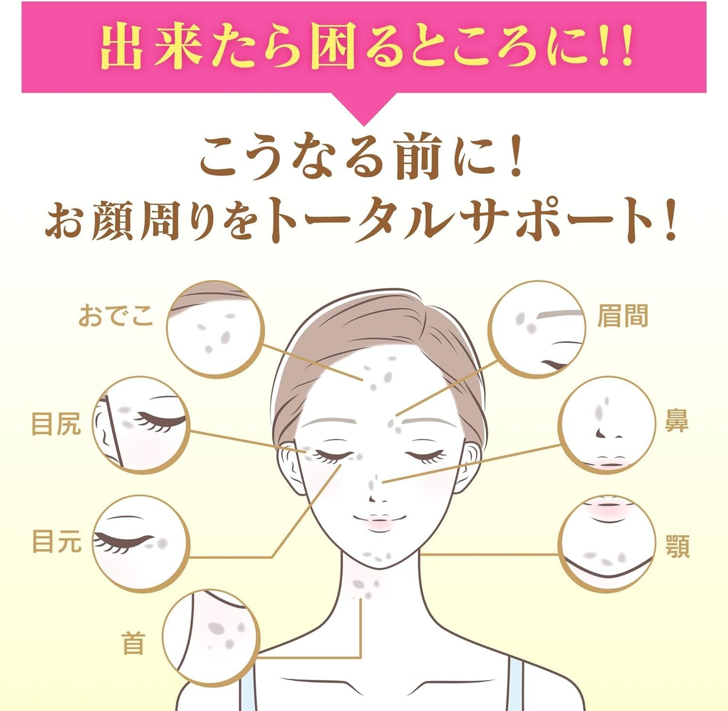 ケシミン浸透化粧水みずみずしいしっとり160mL 容量160ML 小林製薬 化粧水・ローション
