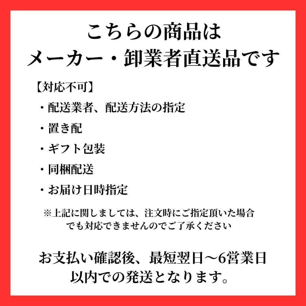 ダイヤモンドパッド Sプラス 浴室の鏡・ガラス用 1個入 - MONOW 公式ショップ