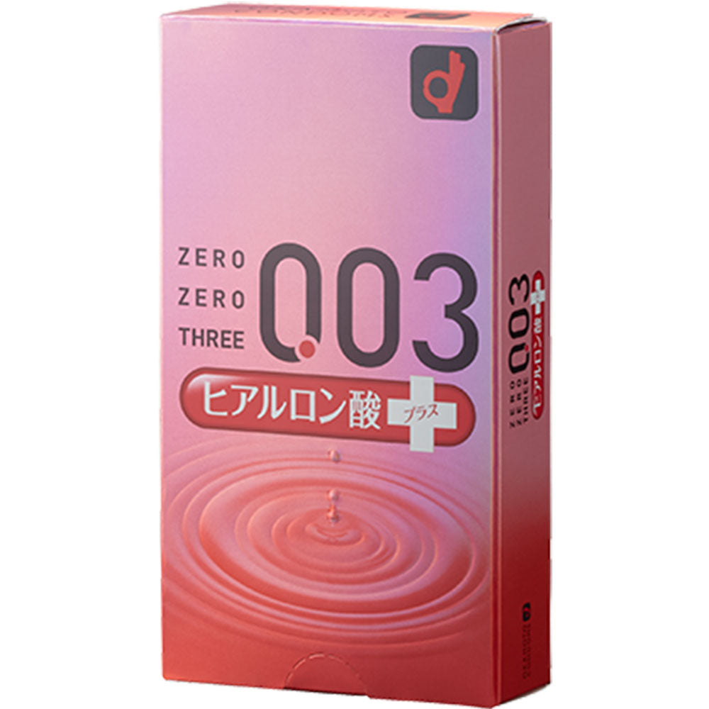 オカモト ゼロゼロスリー003 コンドーム ヒアルロン酸 10個入 - MONOW 公式ショップ