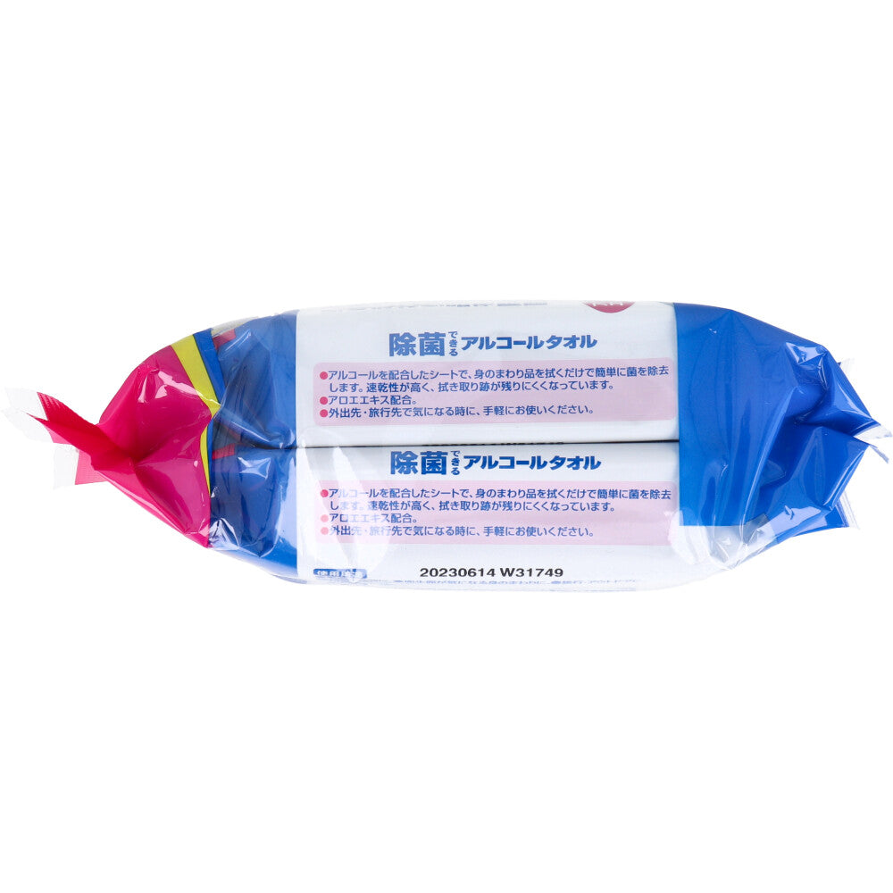 エリエール 除菌できるアルコールタオル 携帯用 32枚入×2個パック - MONOW 公式ショップ