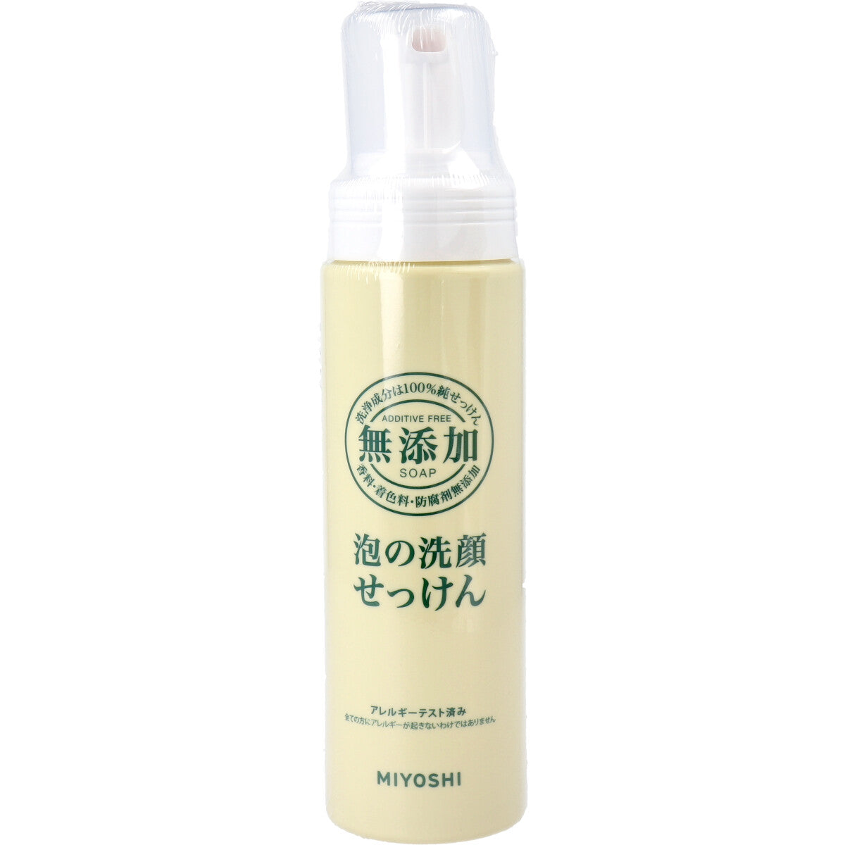 無添加 泡の洗顔せっけん 200ml - MONOW 公式ショップ