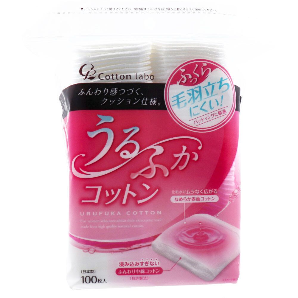 うるふかコットン ふっくらクッション性 100枚入 - MONOW 公式ショップ