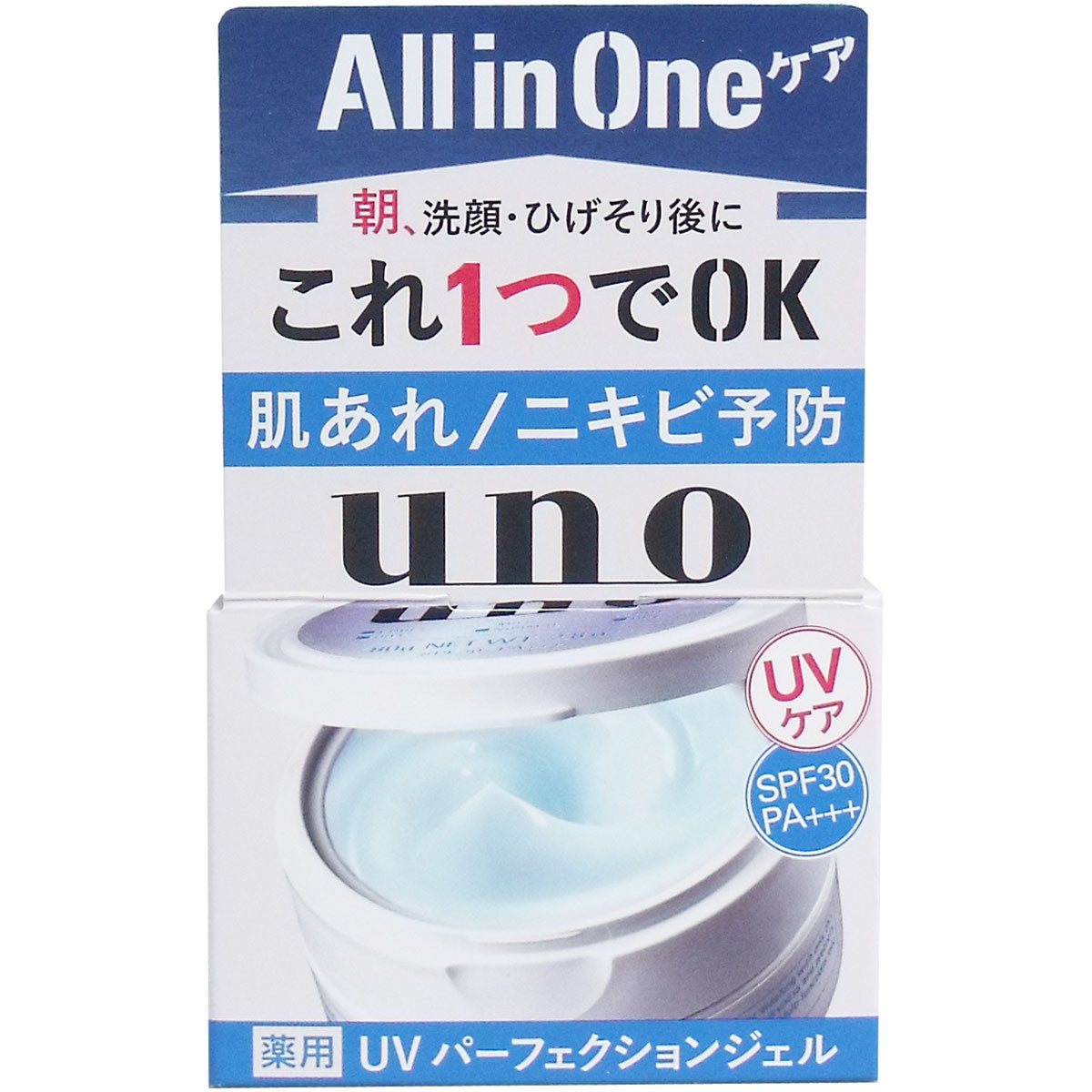 UNO(ウーノ) 薬用 UVパーフェクションジェル 80g - MONOW 公式ショップ