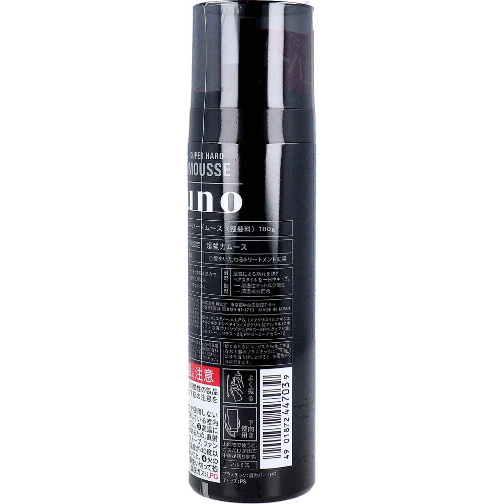 UNO(ウーノ) スーパーハードムース 180g - MONOW 公式ショップ