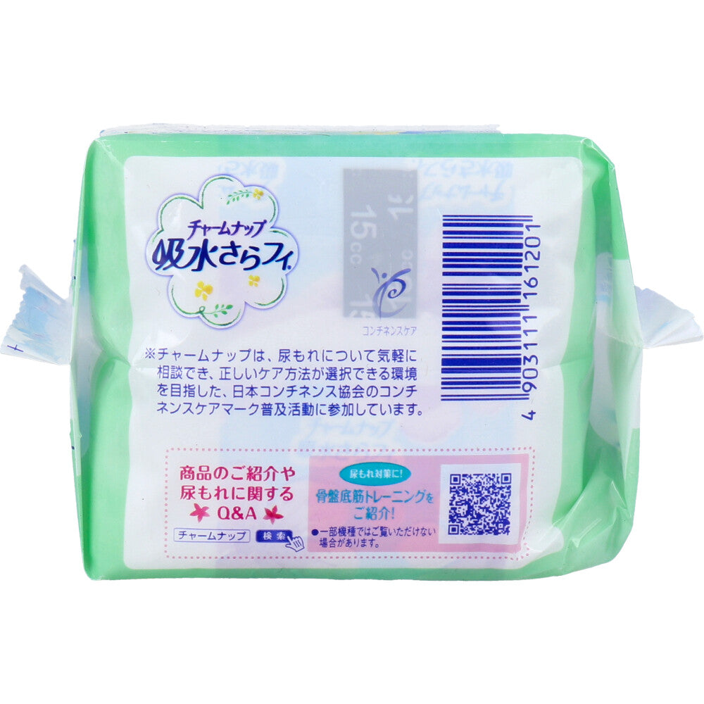 チャームナップ 吸水さらフィ スリム少量用 18枚入 - MONOW 公式ショップ