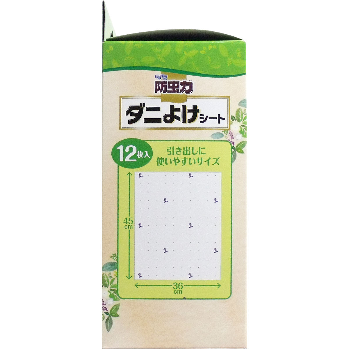 ピレパラアース 防虫力 ダニよけシート 12枚入 - MONOW 公式ショップ