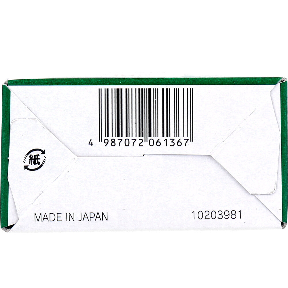 チクナイン 鼻うがい 専用原液 10包入 - MONOW 公式ショップ