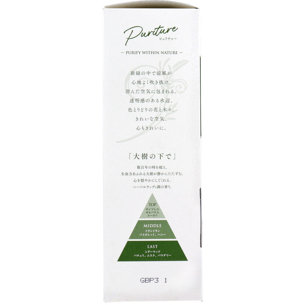 Sukki-ri! CORK+STICK REED DIFFUSER Puriture 大樹の下で 100mL - MONOW 公式ショップ