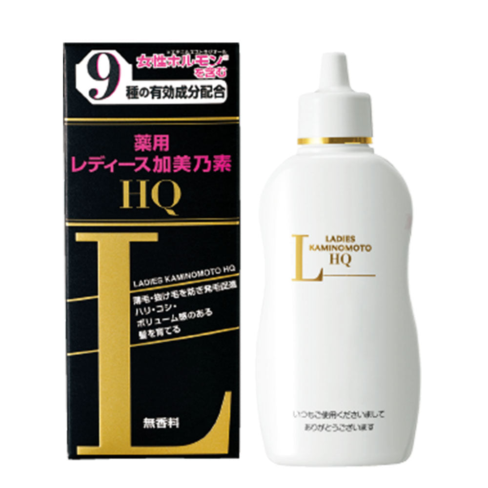 薬用レディース加美乃素HQ 無香料 150mL - MONOW 公式ショップ