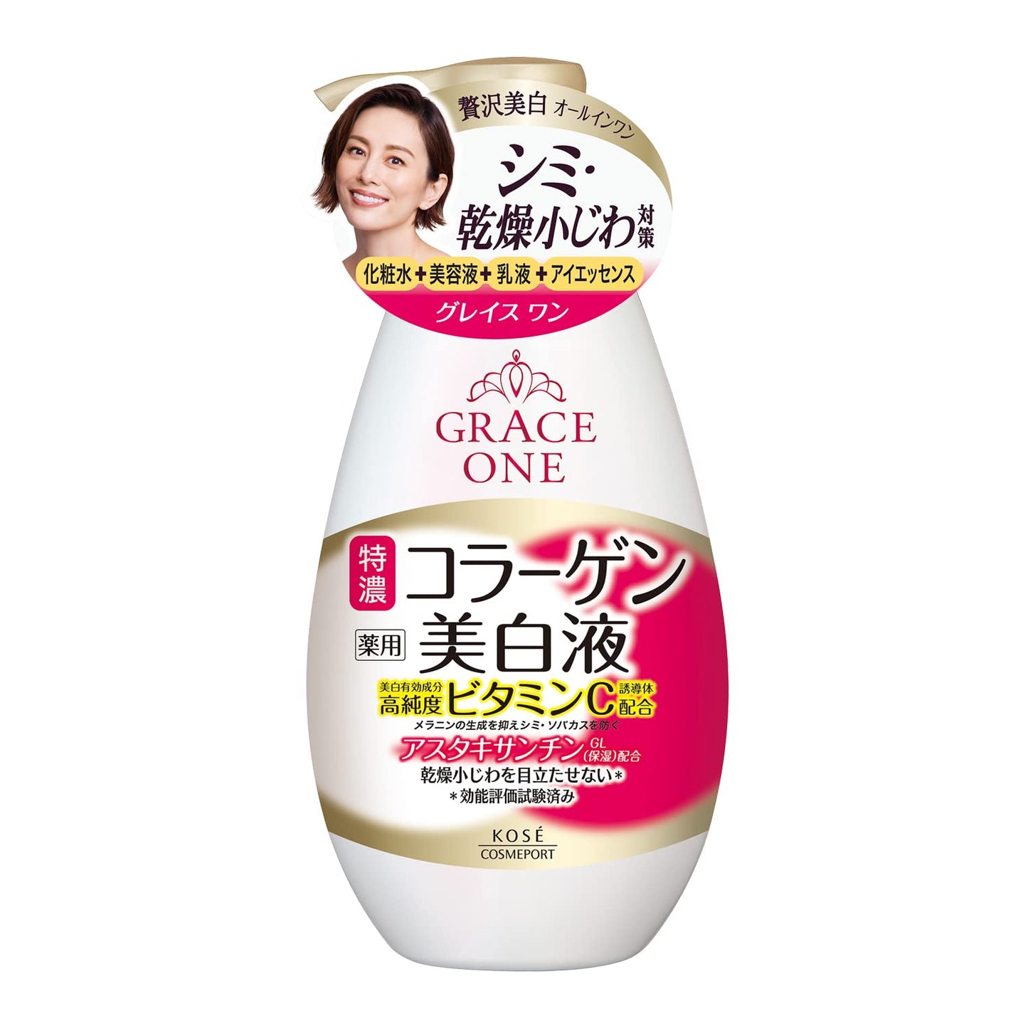 グレイスワン薬用美白保湿液230ML 容量230ML コーセーコスメポート 化粧品 - MONOW 公式ショップ