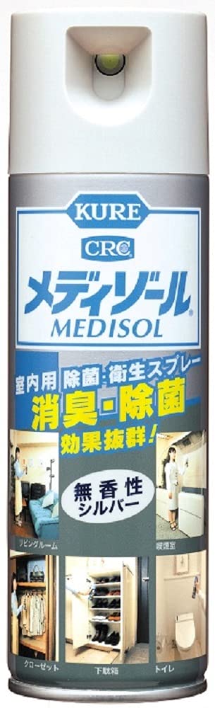 呉 メディゾール 無香性 容量200ML 呉工業 芳香剤・キッチン - MONOW 公式ショップ