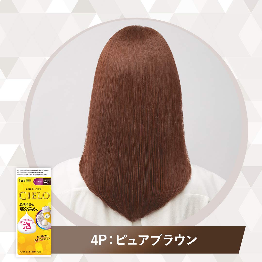 シエロ ムースカラー 4P ピュアブラウン 容量100ML ホーユー ヘアカラー・白髪用 - MONOW 公式ショップ