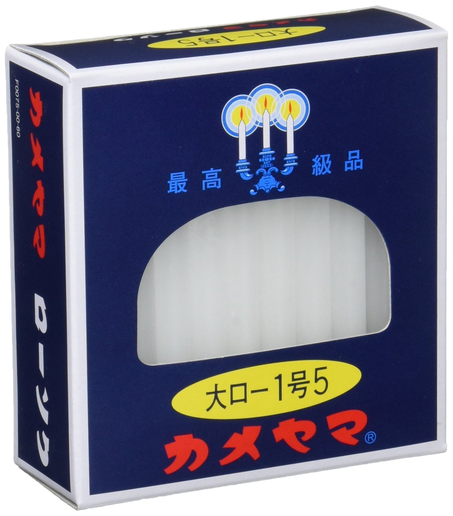 カメヤマ大ローソク1号5 容量225G カメヤマ ローソク