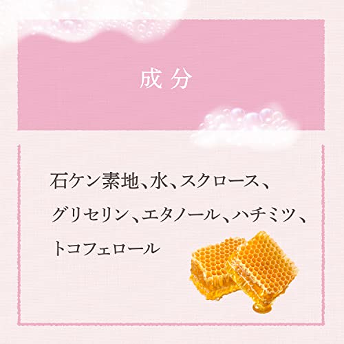 パックスナチュロンフェイスクリアソープ 95G 容量95G 太陽油脂 洗顔・クレンジング