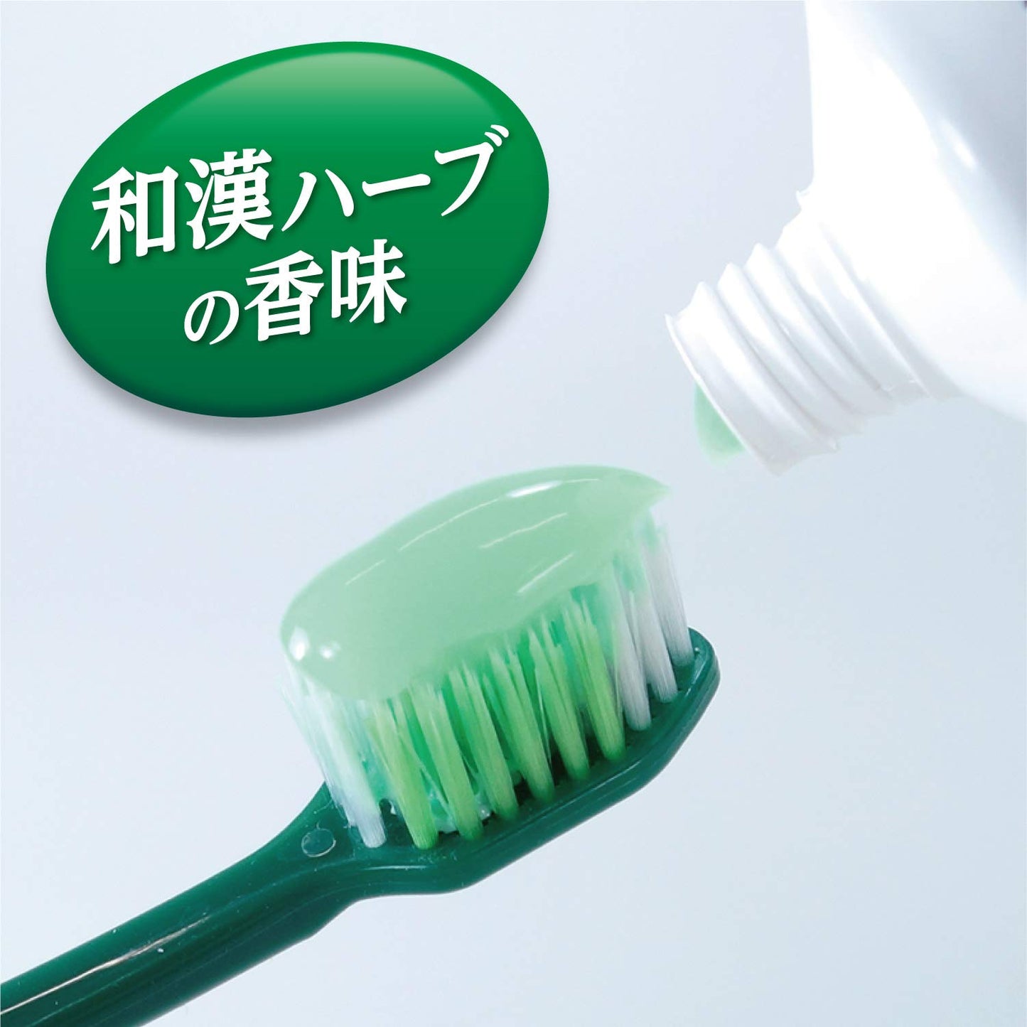 生葉m 無研磨タイプ 容量95G 小林製薬 歯磨き