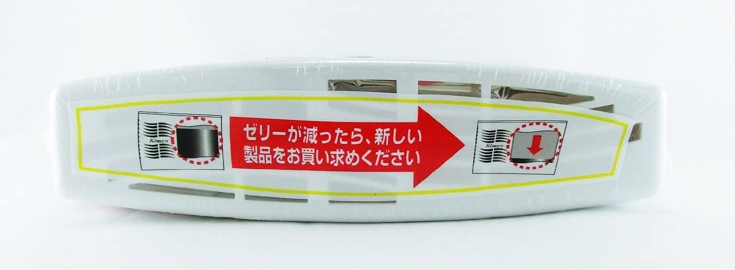 キムコ ジャイアント 容量162G 小林製薬 芳香剤・冷蔵庫