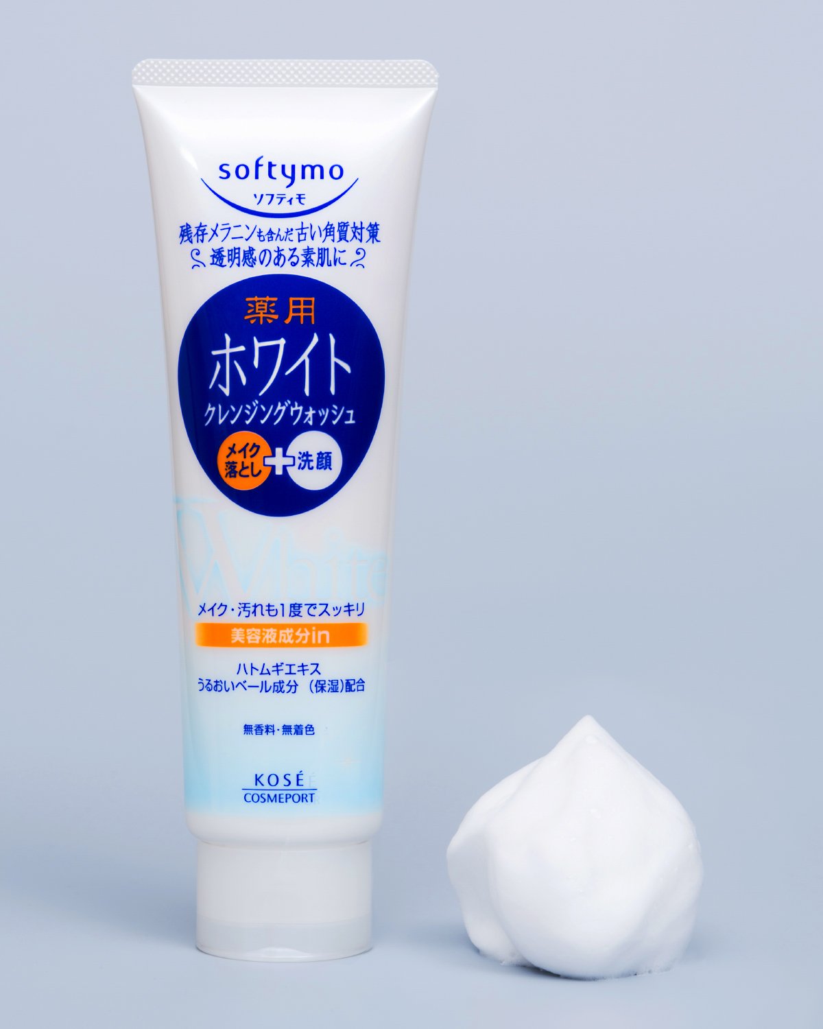 ソフティモ ホワイト 薬用クレンジングウォッシュ 容量190G メイク落とし・クレンジング