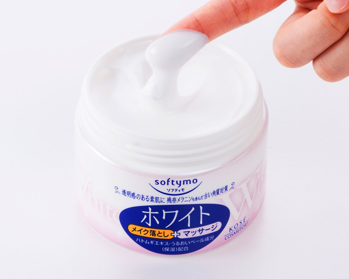 ソフティモ ホワイト コールドクリーム 容量300G コーセーコスメポート メイク落とし・クレンジング