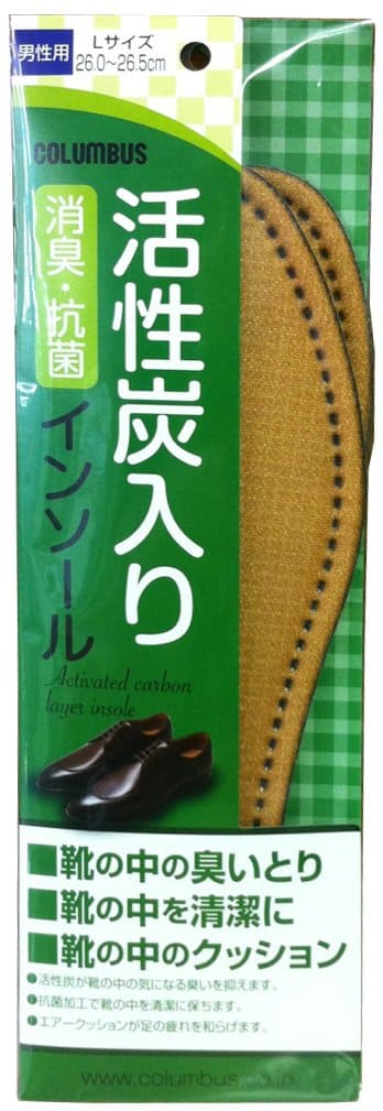 新活性炭男性 L 容量1個 コロンブス シューケア