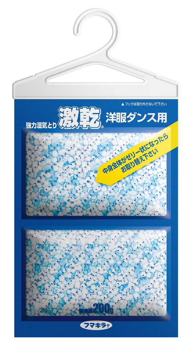 【まとめ買い】激乾 洋服ダンス用 徳用 5点セット フマキラー 除湿剤