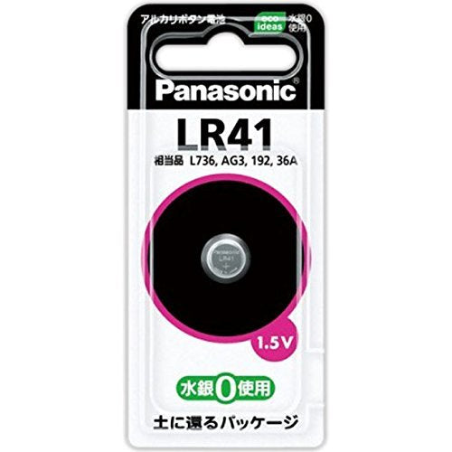 【まとめ買い】LR41P アルカリボタン電池 5点セット パナソニック 乾電池